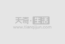 南昌期货配资:助力交易,稳健获利