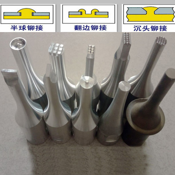 超聲波模具定做15KHz 20KHz 28KHz 30KHz 35KHz 40KHz