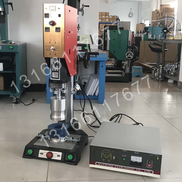 塑膠盤(pán)超聲波焊接機(jī)