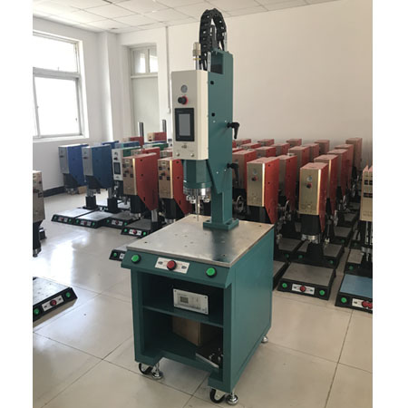 智能型超聲波焊接機(jī)